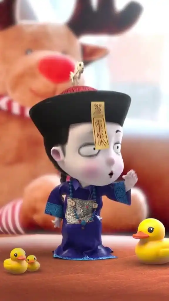 动漫僵小鱼,数数一共换了几次手,我敢说数对的不超过3个