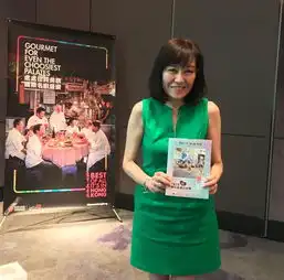 港旅局推闺蜜小旅行四色系潮游香港