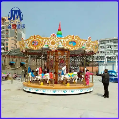 海洋豪华转马厂家游乐欧式旋转木马厂家-黄页88网