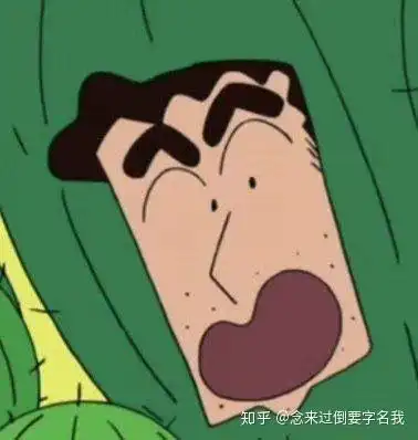 有哪些适合一家三口的微信头像