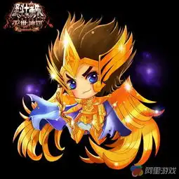 萌系q版的圣斗士星矢系列游戏,萌出一血的动漫设计作品