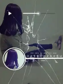 破碎感女生头像