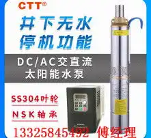 黄页88高清图片