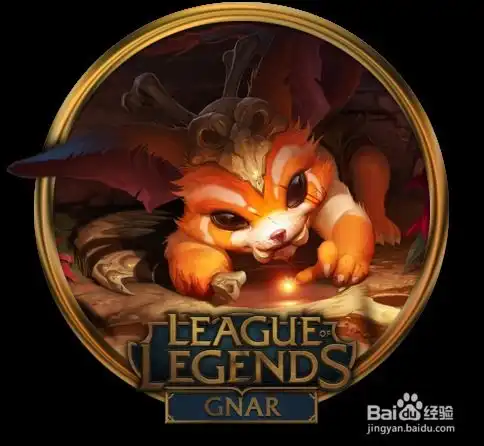 迷失之牙天赋符文lol迷失之牙纳尔天赋加点图