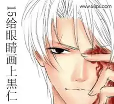 photoshop鼠绘受伤的卡通酷哥