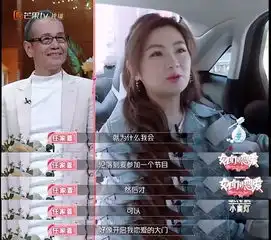 经历过毁容离婚之后,38岁的selina和小11岁的奶狗恋爱啦永远的少女时代she