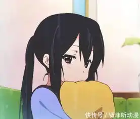 ins卡哇伊动漫头像喜欢你呀,像一颗奶糖从眉间甜到脚尖