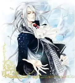 男生头像动漫禁欲系暗色