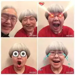 我想和你做爱做的事....