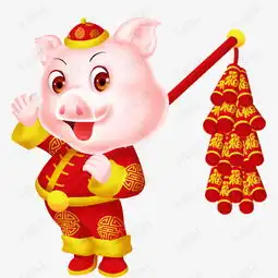 猪年大吉新年祝福卡通猪素材图片免费下载高清png千库网图片编号11447662