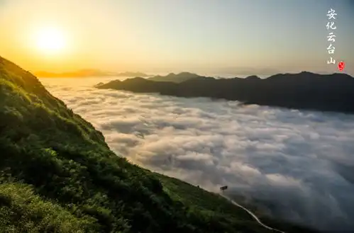 在云台山遇见最撩人的秋天