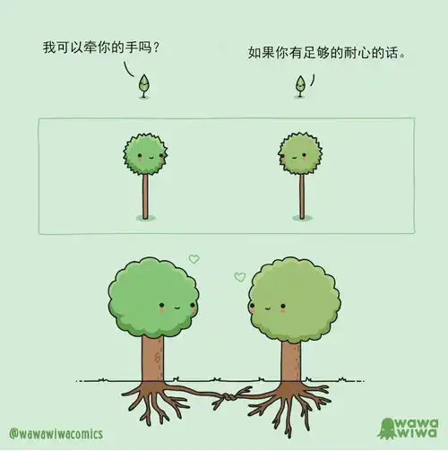 为生活加点料温馨治愈系的短篇漫画小故事分享