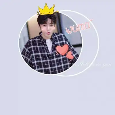 简约系男生头像可爱侯明