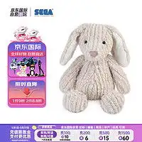 名创优品毛绒布艺miniso名创优品羊咩咩系列小羊站姿公仔毛绒玩具布娃娃女孩送礼莓有烦恼多少钱