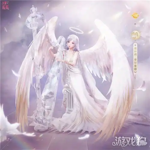 闪耀暖暖动漫头像全身犄