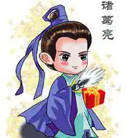 御馔津头像q版微信头像图片大全