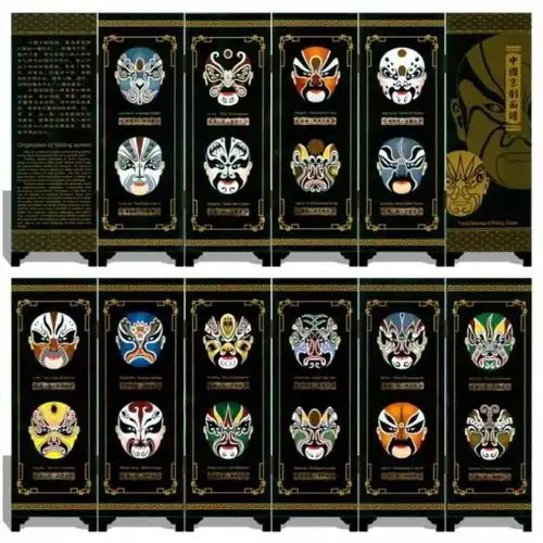 仿真老物件的无穷魅力