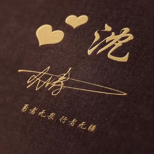 你多久没换微信头像了,唯美古风藏头诗姓氏头像,喜欢拿走换上吧