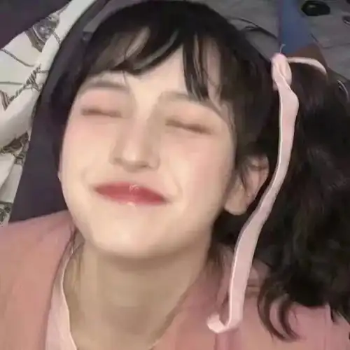 女生头像不是没你就不行