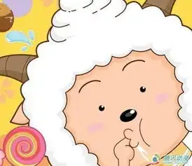 谁有懒羊羊的头像