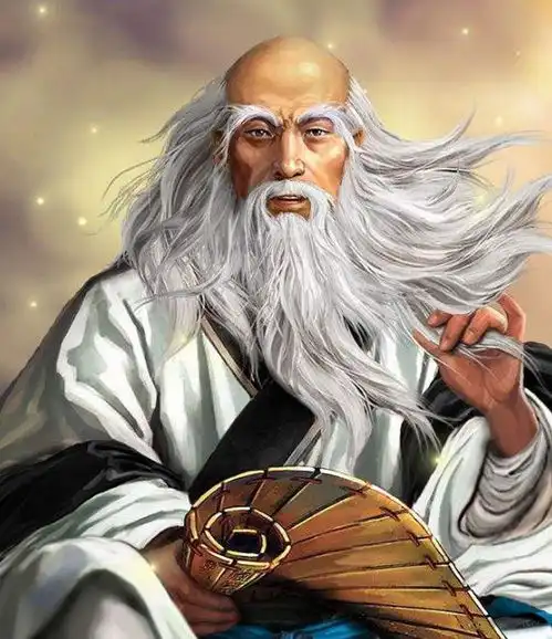 老子说做人,要想出人头地,就要和这四个人老死不相往来