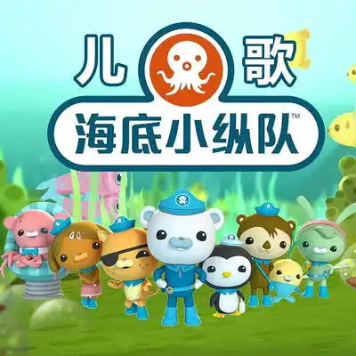 第101集小龙虾