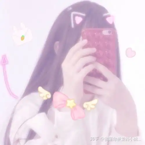 有什么少女心炸裂的app