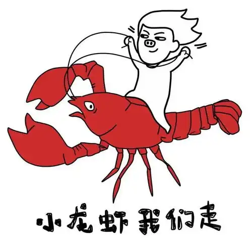 头像男卡通可爱范丞丞龙