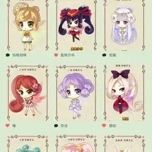 小花仙所有精灵王名字和图片大全