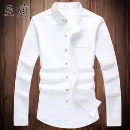 秋装新款男士休闲亚麻透气衬衫修身大码纯色男装长袖棉麻料舒适简约时尚翻领口袋衬衣图片大全邮乐官方网站