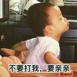 华立男生的福利除了多喝热水,到底该怎么安慰姨妈期的女生啊