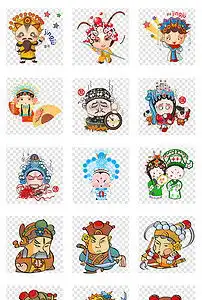 京剧戏剧脸谱卡通手绘人物海报png素材图片模板下载45.33mb古风戏曲人物大全人物形象