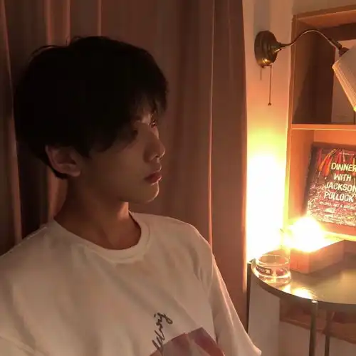 干净至极的日系男头