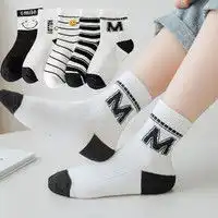 秋冬袜子男女报价秋冬袜子男女大全第23页什么值得买