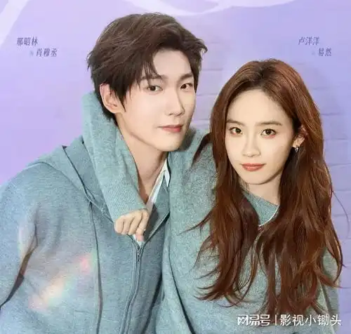 我的差评女友韩味十足,看邢邵林和卢洋洋演绎泡菜般的爱情