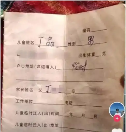 河北寻亲男孩刘学州直到临走时,他都没能有个家