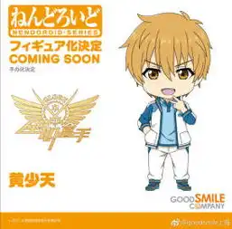 sauksaar的微博微博