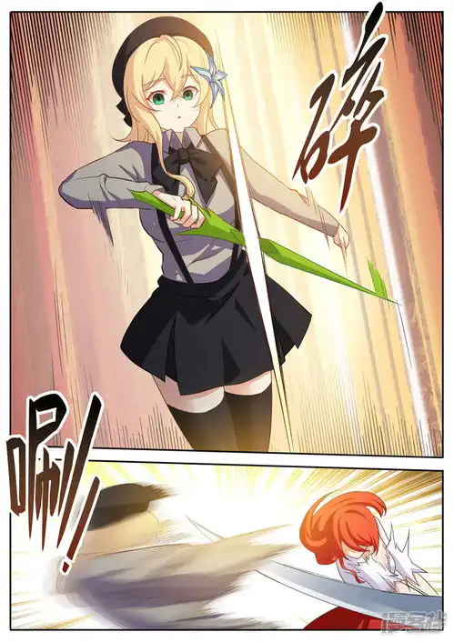 银河系女生头像动漫头像