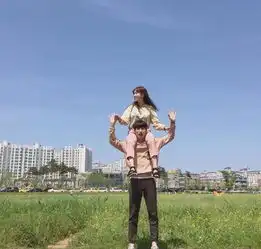 我一个单身狗干嘛去点开