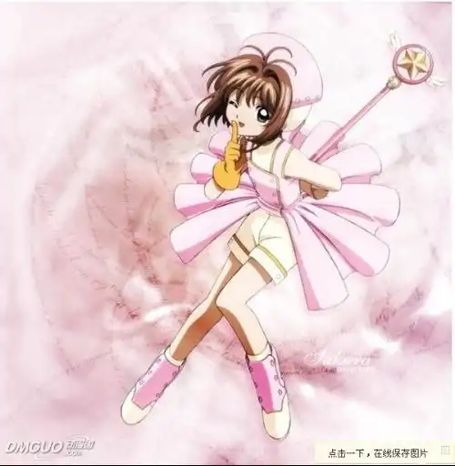 求告诉动漫人物名字