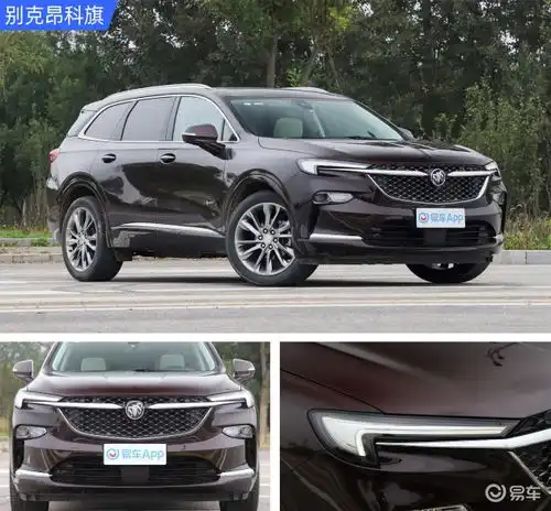 谁不是偏科生别克昂科旗皇冠陆放福特探险者三车海选