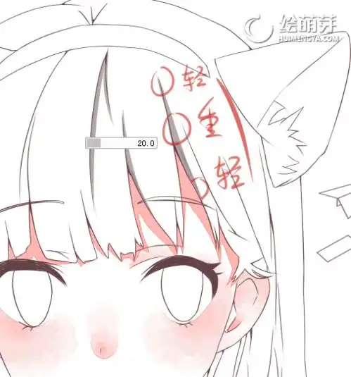 怎样用ps给动漫线稿上色各项参数很详细