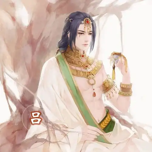 带姓氏的古风头像大放送之二