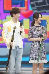 组图快本李易峰湿身投篮杨紫少女心泛滥
