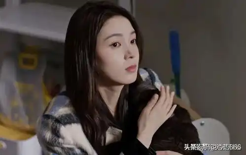 拜托导演都不食人间烟火吗难怪蛮好的人生结尾被骂惨