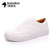 干净头像白色系运动鞋