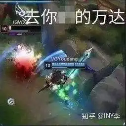 你知道哪些现实生活中的霸道总裁