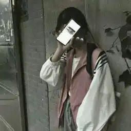 侧身小女生头像