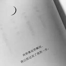 韩系背景图