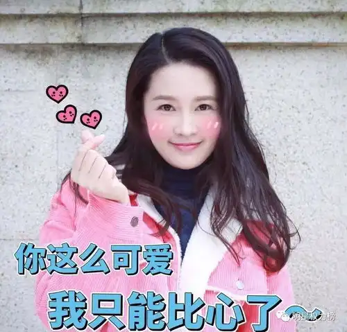 唐嫣刘亦菲同框,吴磊刘昊然帅气亮相,众星云集谁的造型秒杀全场